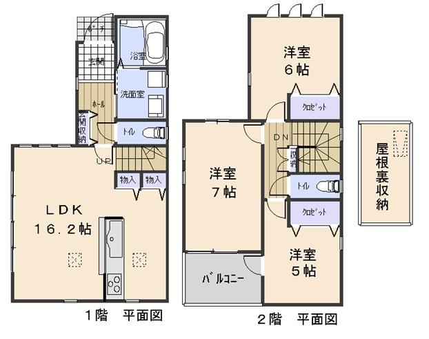 Floor plan. 25,800,000 yen, 3LDK, Land area 77.51 sq m , Up in the building area 82.62 sq m kitchen side or basin and toilet Anyway storage lot ^ - ^