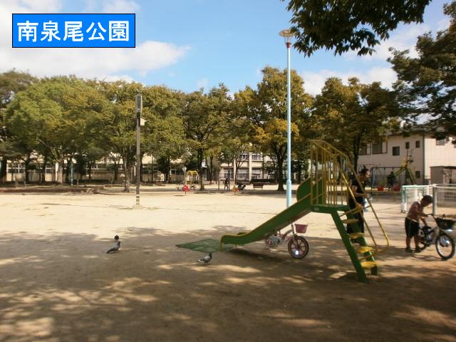 park. 100m to the south Izuo park (park)