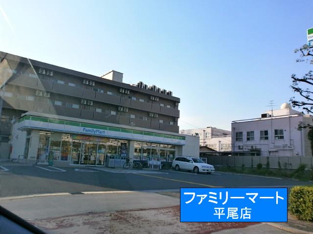 Convenience store. 420m to Family Mart (convenience store)