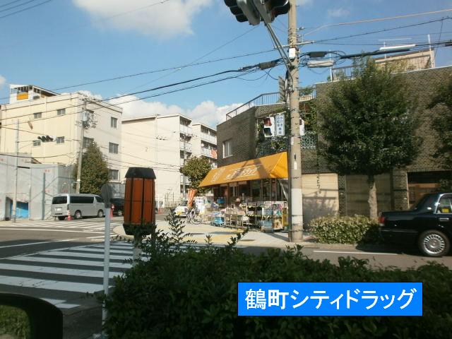 Dorakkusutoa. Tsurumachi City drag 140m to (drugstore)