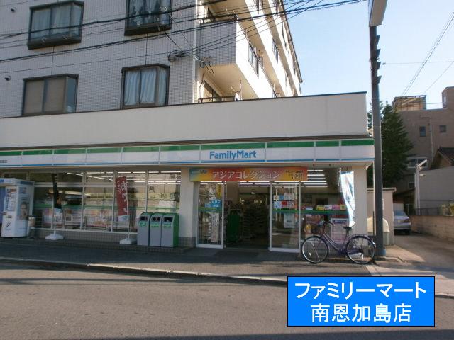 Convenience store. 420m to Family Mart (convenience store)