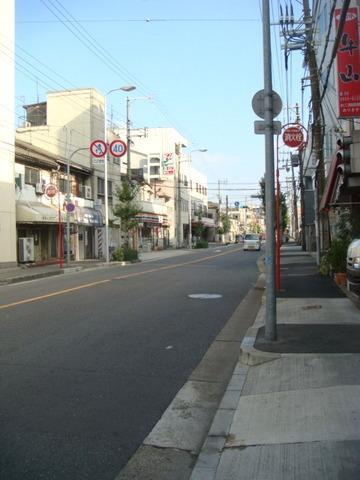 Local photos, including front road. "Taisho-ku ・ Buying and selling "spacious front road