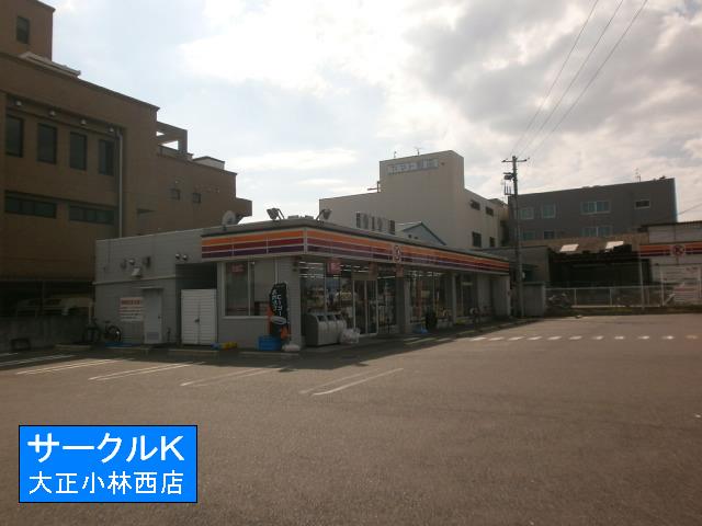 Convenience store. Circle 150m to K (convenience store)