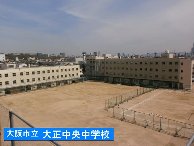 Junior high school. 400m to the center junior high school (junior high school)