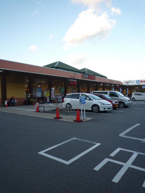 Supermarket. Ace is a super in the fresh Museum 483m large-scale commercial facility to Taisho shop! 
