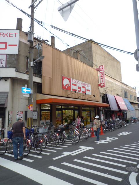 Supermarket. Until Nikko Taisho shop 964m