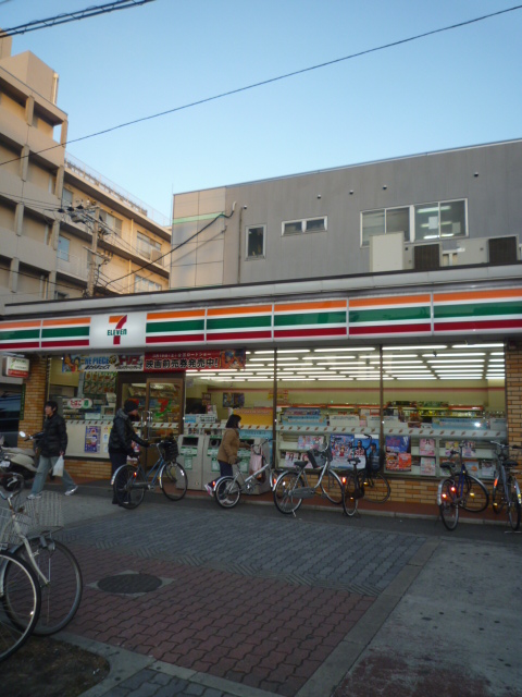 Convenience store. 130m to Seven-Eleven (convenience store)