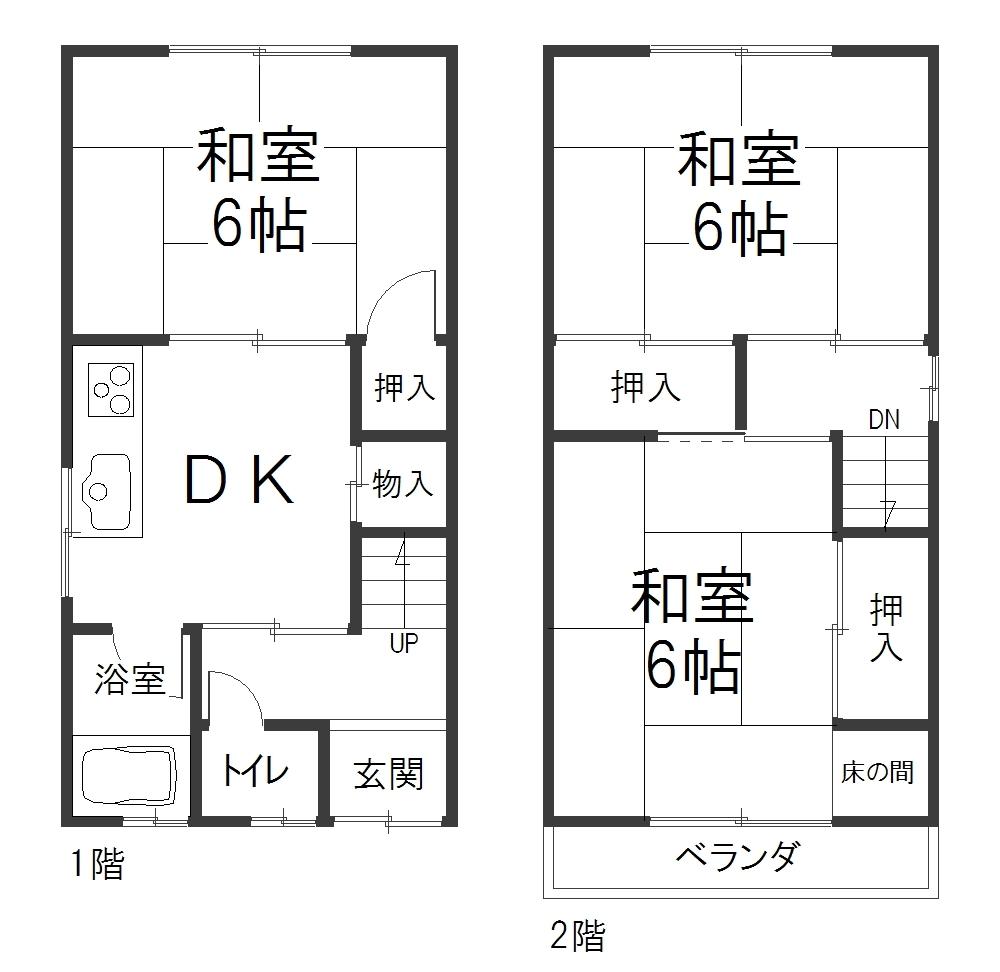 Floor plan. 8.5 million yen, 3DK, Land area 36.57 sq m , Building area 46.24 sq m