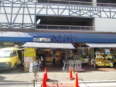 Supermarket. Savoy Okajima 550m walk about 7 minutes to taste Road Museum