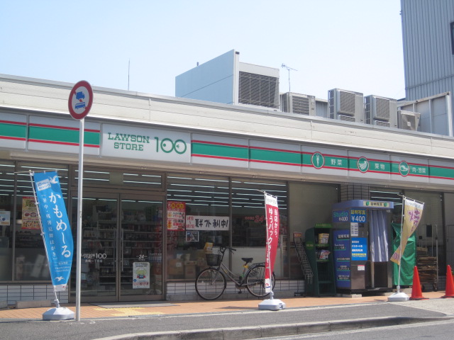 Convenience store. STORE100 Izuo 291m to chome store (convenience store)