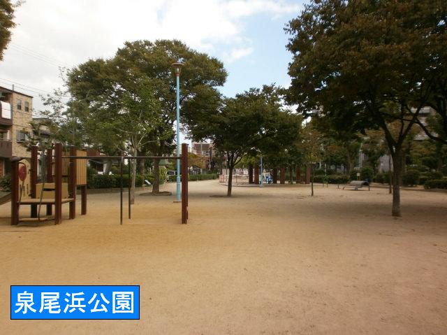 park. Izuo 120m beach to the park (park)