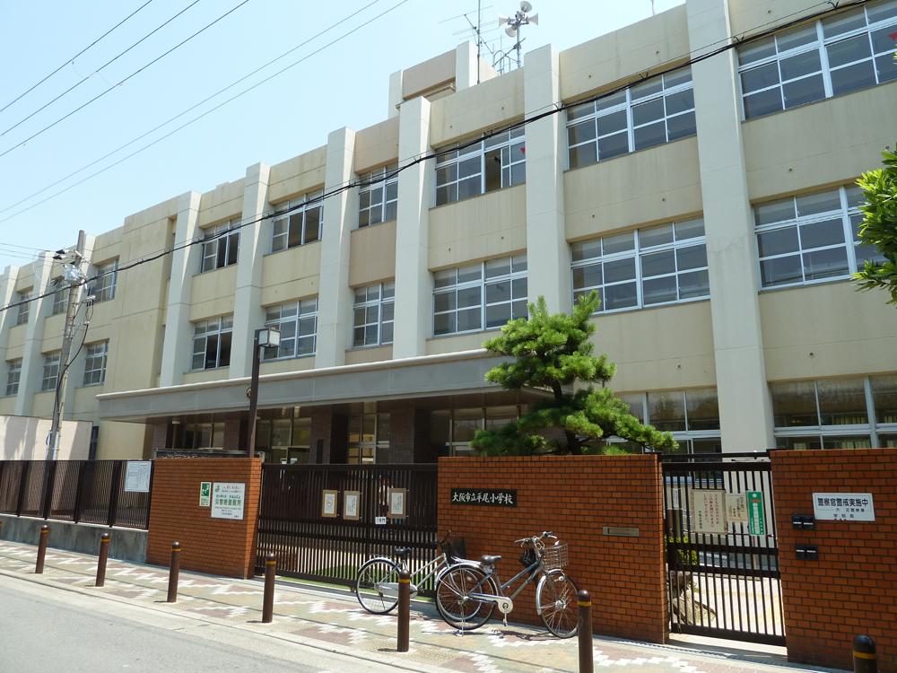 Primary school. Osaka City Hirao 60m Osaka City to elementary school Hirao elementary school