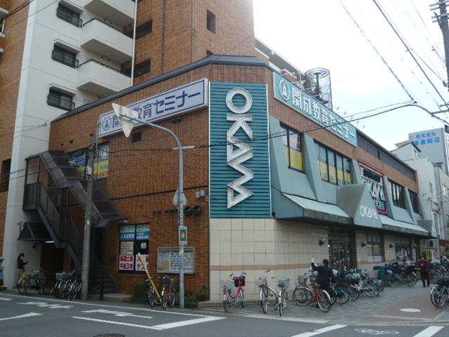 Supermarket. About 5 minutes walk 400m to super Okawa