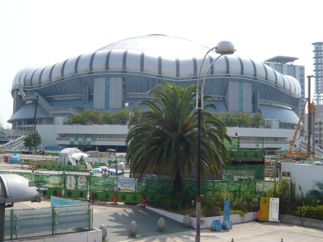 Other Environmental Photo. Kyocera Dome until the 550m walk about 7 minutes