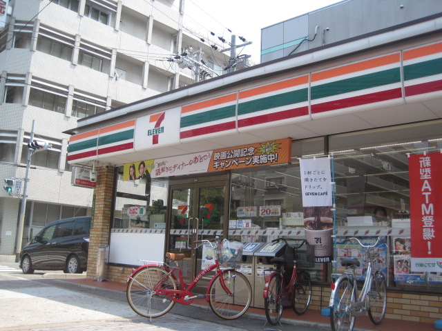 Convenience store. Seven-Eleven Osaka Sangen'yahigashi 5-chome up (convenience store) 251m