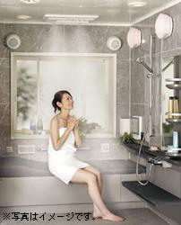 Power generation ・ Hot water equipment. Standard equipment My Home Este can enjoy Osaka Gas to "mist Kawakku" to the bathroom. From the ceiling of the Kawakku body, Warm air and the mist pours gently, Bathroom will be the comfortable mist sauna space. Dank rainy season Ya, Also firmly corresponding to the washing of the night. Dry evenly powerful warm air. .