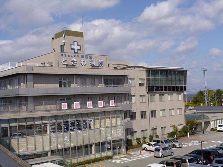 Hospital. 1620m internal medicine to medical corporation Tokiwa Board Tokiwa hospital ・ Surgery ・ Dermatology ・ Radiology department ・ Department of Rehabilitation ・ Are aligned orthopedic and, It is a medical institution that rely in case of emergency.