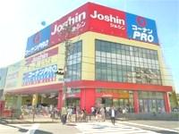 Home center. Joshin ・ From 1453m consumer electronics and personal computer to Konan Minamitsumori shop, toy ・ model ・ The products that help in the "Kids Land" to the comfortable home building has a wealth of TV game. Also substantial bet corner to Konan.