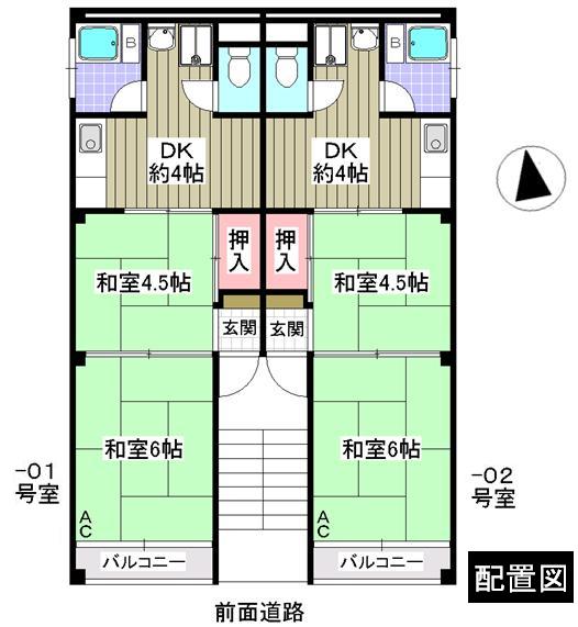 Other. layout drawing