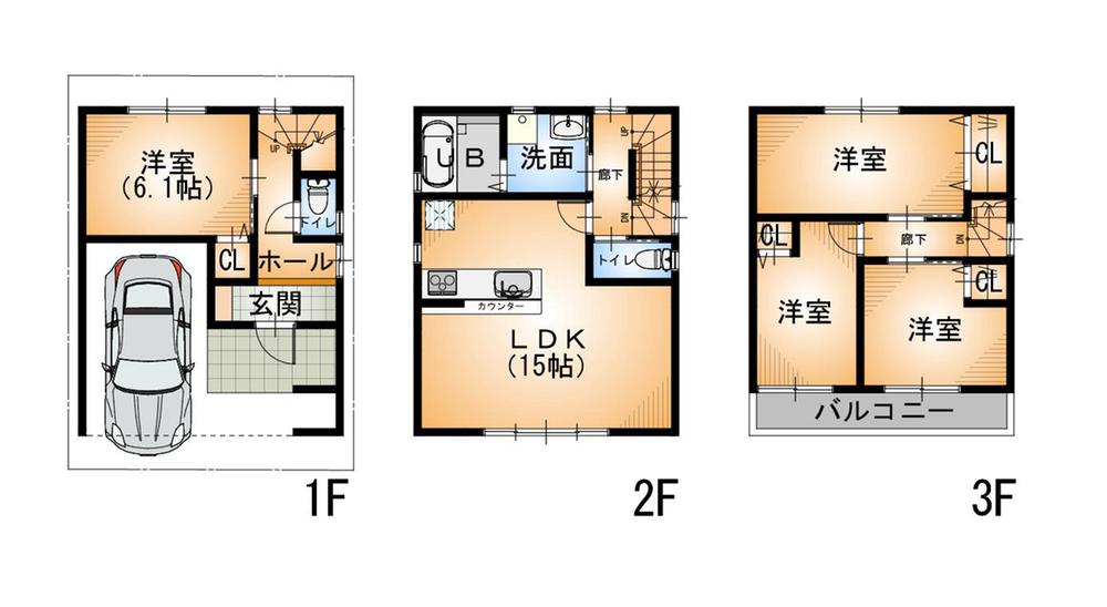 Building plan example (Perth ・ appearance). Building plan example ( No. 3 locations) Building Price      16,350,000 yen, Building area   About 90 sq m Of course, it is free design Realize one-of-a-kind My Home! 