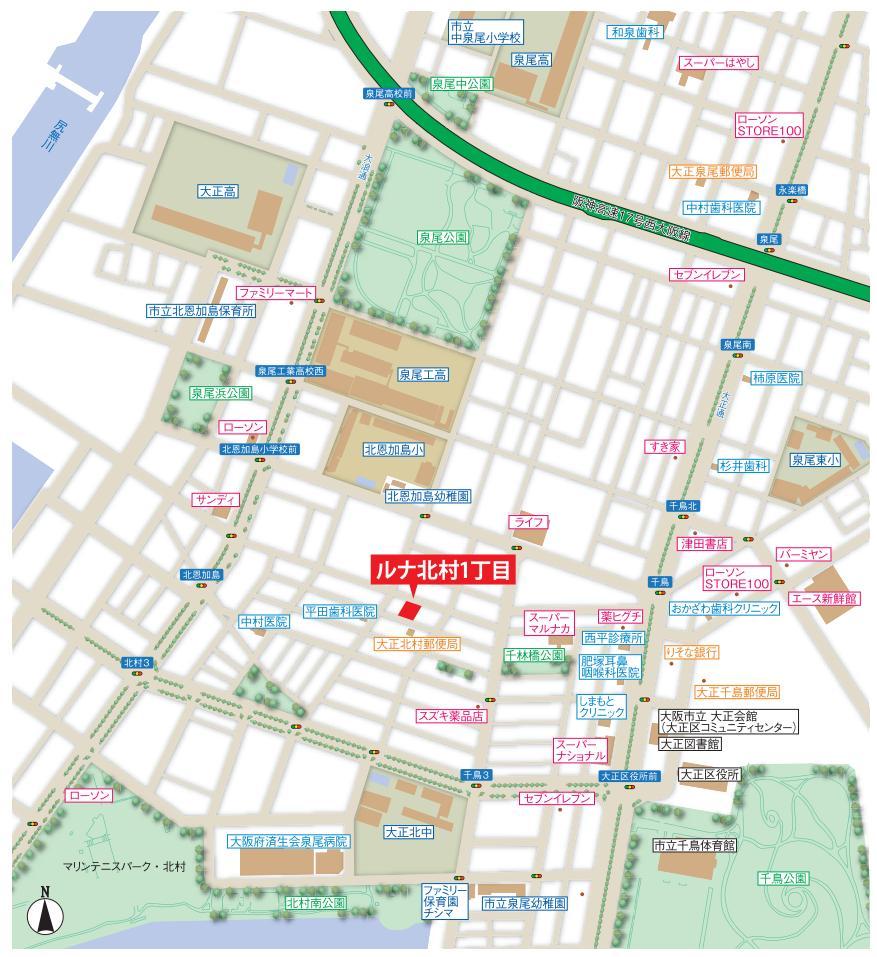 Local guide map. Please enter the "Osaka Taisho-ku, Kitamura 1-chome 7 No. 2" to the car navigation system is guests arriving by car