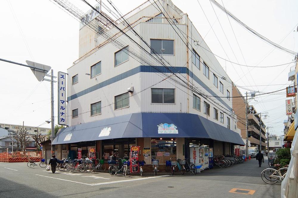 Supermarket. 300m to Super Marunaka