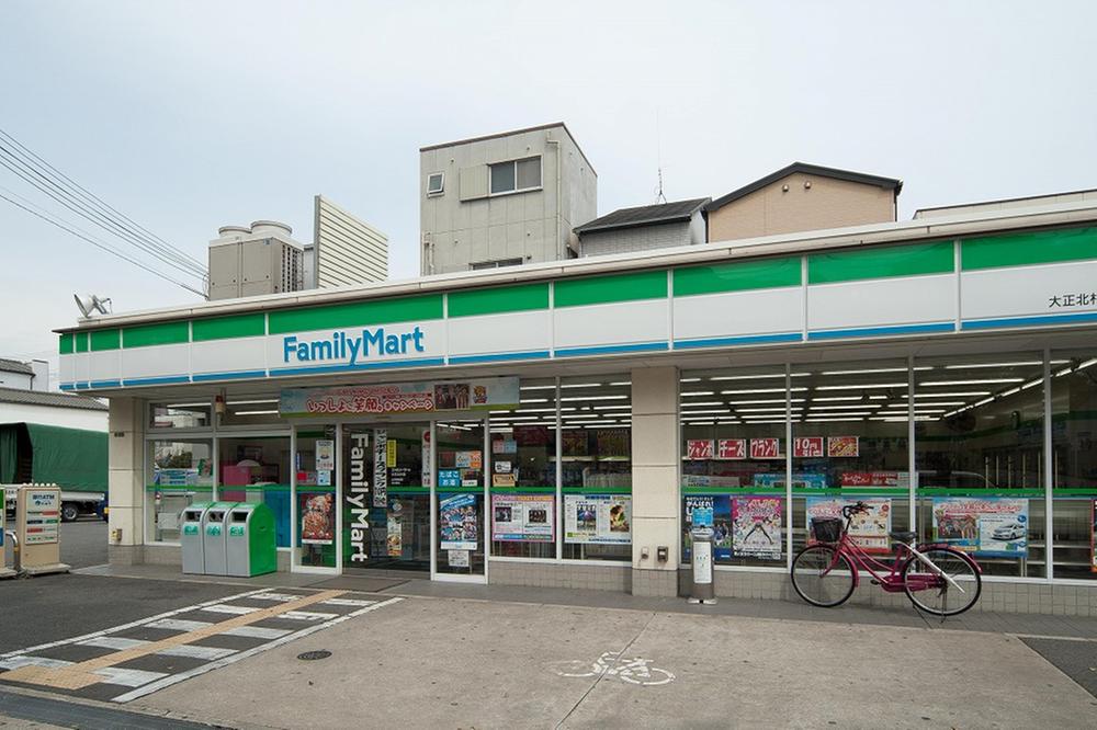 Convenience store. 320m to FamilyMart Taisho Kitamura store