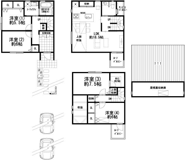 Other. Plan an example Two parking plan Free design