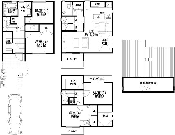 Other. Plan an example Free design