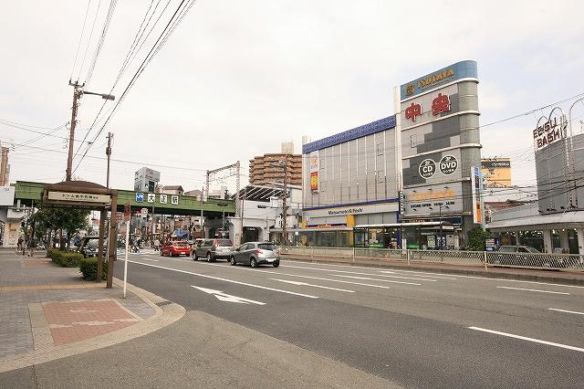Drug store. Matsumotokiyoshi 246m to Taisho Station shop