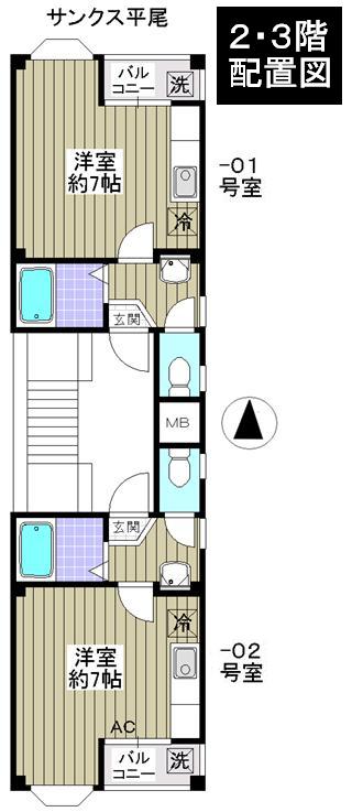 Other. 2 ・ 3rd floor ・ layout drawing