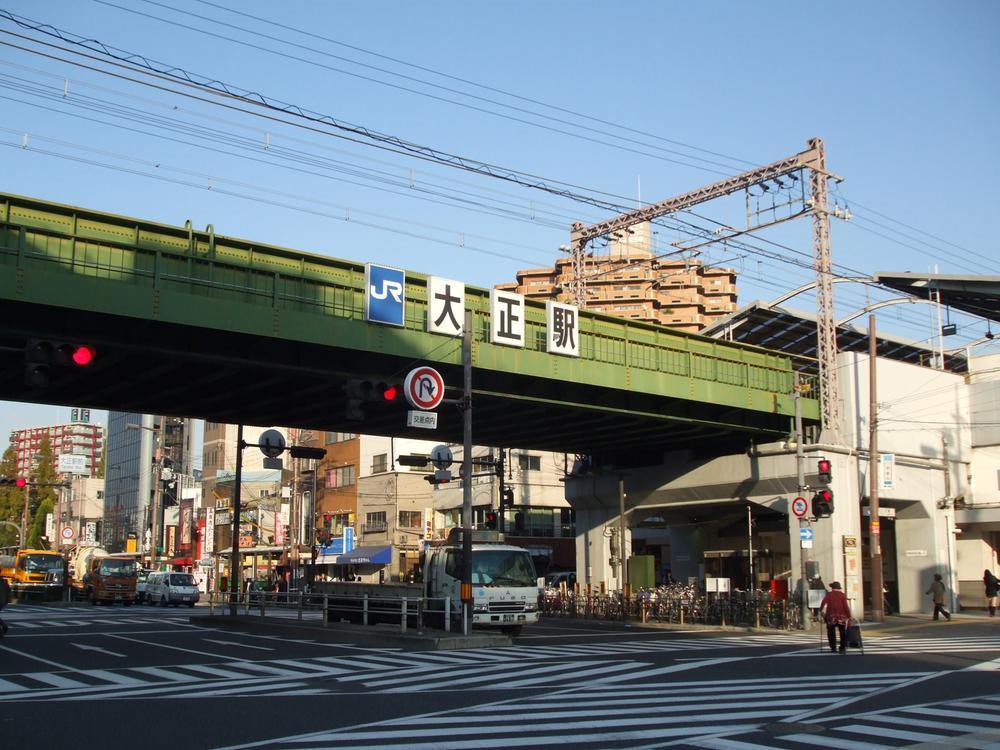 station. JR loop line About 10 minutes until the 2800m bus stop to Taisho Station