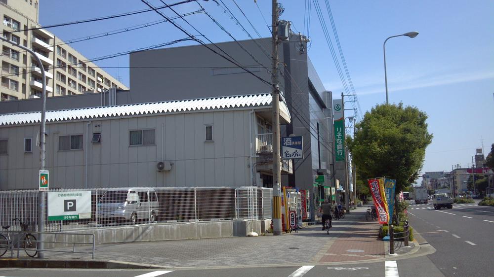 Bank. 830m to Resona Bank Taisho Branch