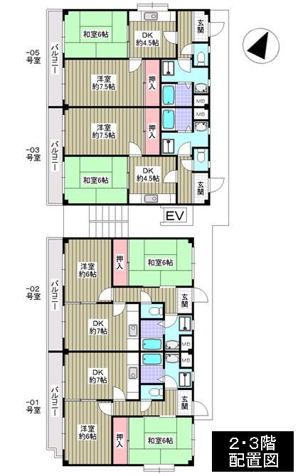 Other. 2 ・ 3rd floor layout drawing