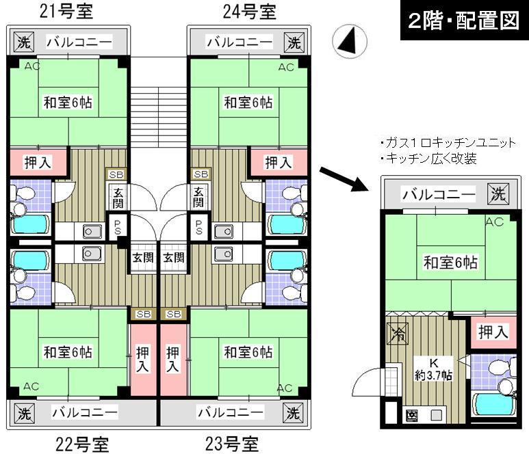 Other. layout drawing