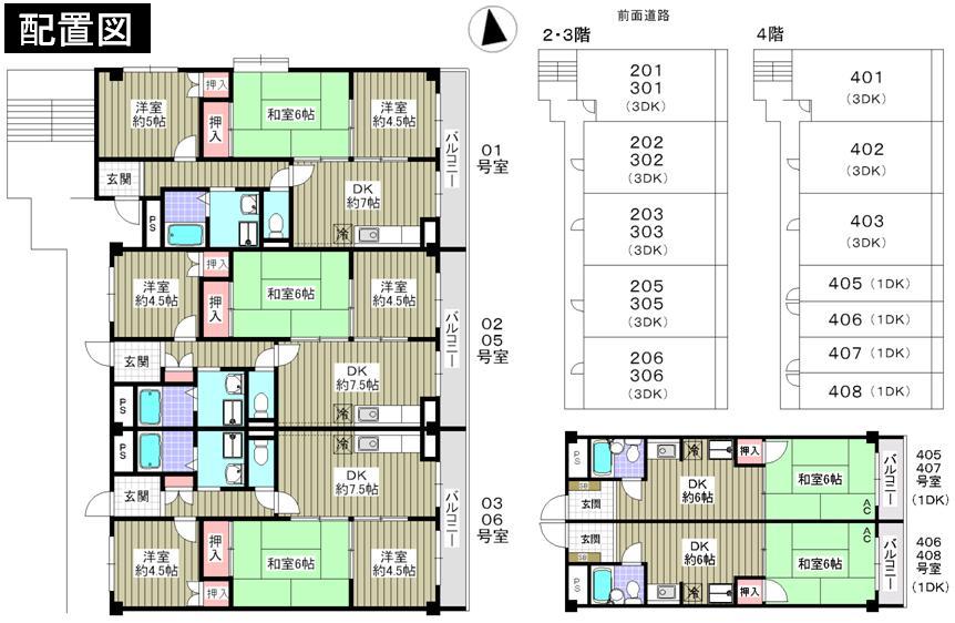 Other. layout drawing