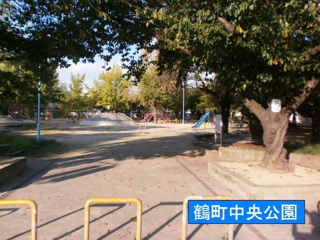 park. Tsurumachi 450m to Central Park (park)