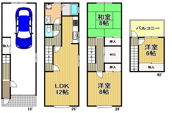 Floor plan. 18,800,000 yen, 3LDK, Land area 48.85 sq m , Building area 122.58 sq m "Taisho-ku, ・ Buying and selling "parking space is possible two