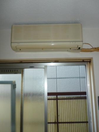 Other Equipment. "Taisho-ku ・ Rent "peace of mind in the air-conditioned