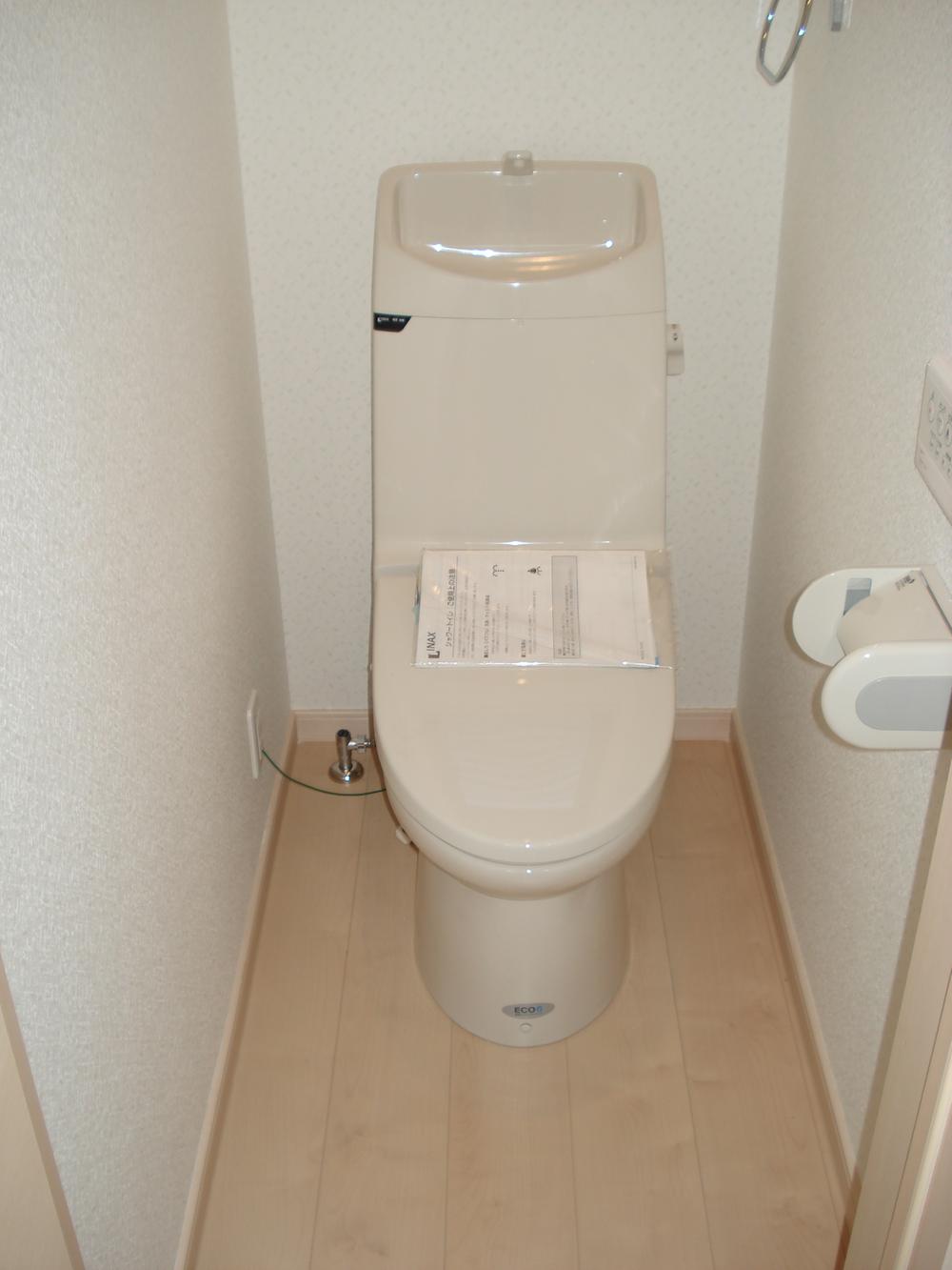 Toilet. Well-equipped.