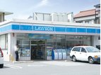Convenience store. Lawson Hirao 5-chome up (convenience store) 593m