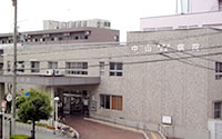 Hospital. 674m until Nakayamaseikosho University Hospital (Hospital)