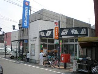 post office. 347m until Taisho Izuo post office (post office)