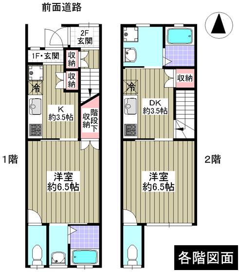 Balcony. layout drawing