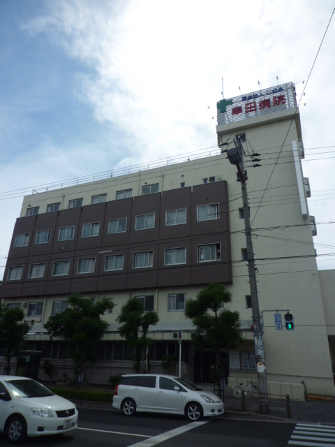 Hospital. 659m until the medical corporation Hitonari Board Kushida Hospital (Hospital)