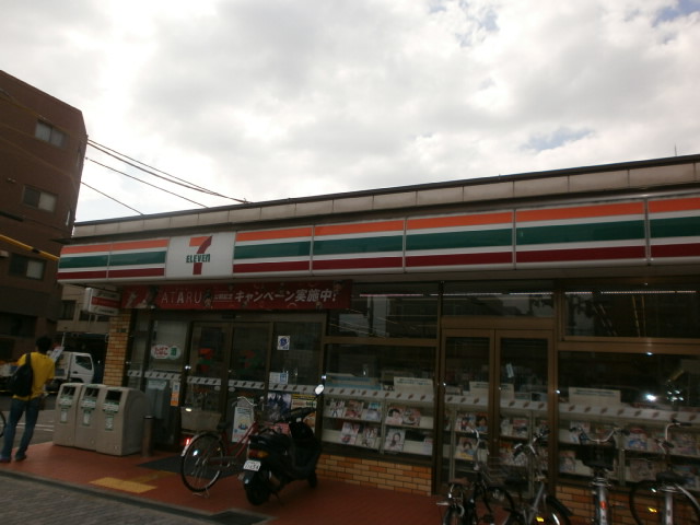 Convenience store. Until the (convenience store) 50m