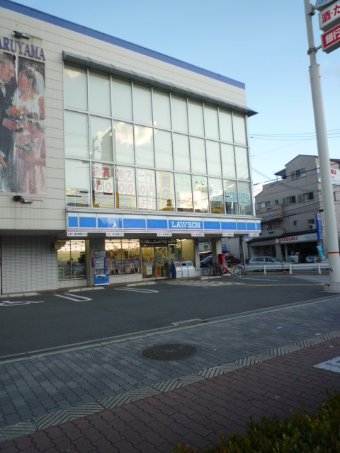 Convenience store. Lawson Taisho Kobayashi Higashi 3-chome up (convenience store) 476m