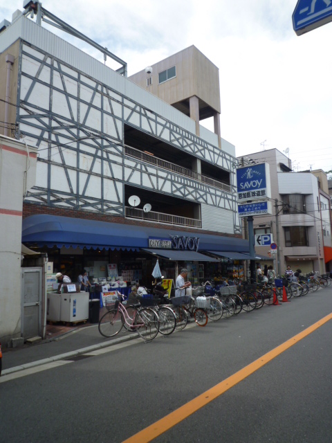 Supermarket. Savoy Okajima taste Road Museum to (super) 148m