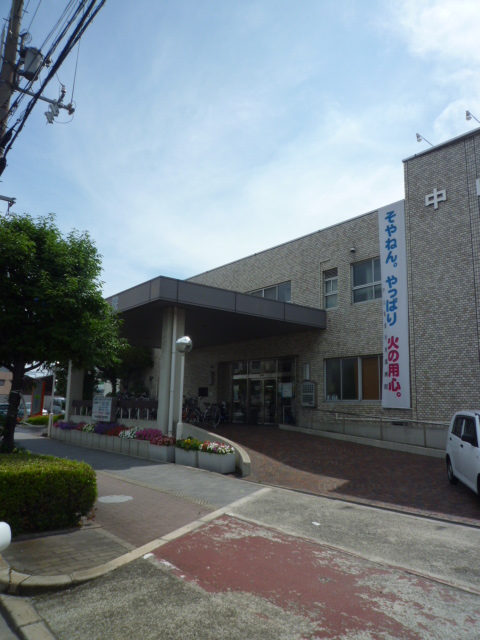 Hospital. 425m until Nakayamaseikosho University Hospital (Hospital)