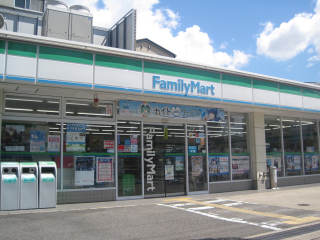 Convenience store. FamilyMart Taisho Kitamura store (convenience store) to 200m